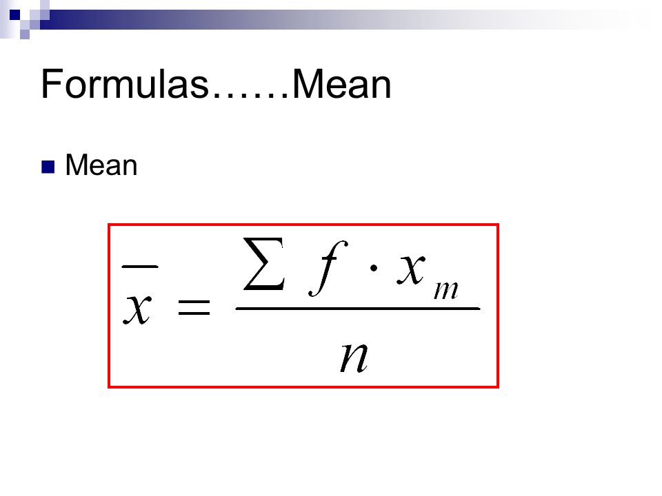 Median formula for grouped data deals